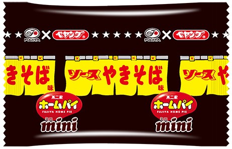 非売品ペヤングコラボ商品ぐんまちゃん