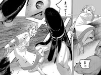 【漫画】『ジュミドロ』13　Ⓒ瀧宏一／講談社