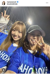 相川七瀬インスタグラム＠nanasecatより