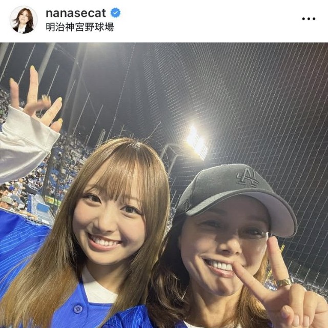 相川七瀬インスタグラム＠nanasecatより