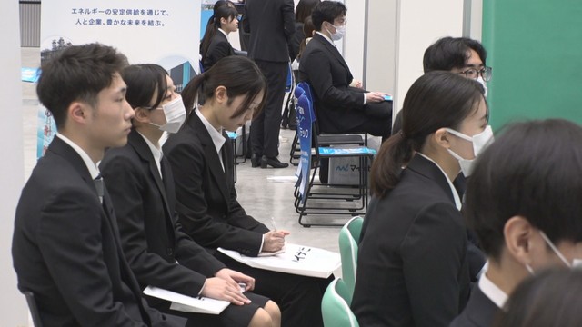 就活が本格スタート　2027年卒の大学生ら対象　あなぶきアリーナ香川で合同会社説明会
