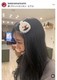 小寺真理のインスタグラム＠koteramaricorinより