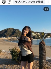 小倉ゆうか（@ogurayuka_official）さんのインスタグラムより