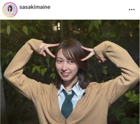 佐々木舞音インスタグラム(＠sasakimaine)より