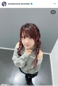 田中れいなインスタグラム＠tanakareina.lovendorより