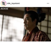 大河ドラマ「豊臣兄弟！」のインスタグラム＠nhk_toyotomiより