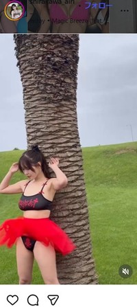 白川愛梨のインスタグラム＠shirakawa_airi_より