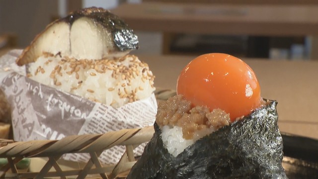 おにぎり昔ばなし　高松市