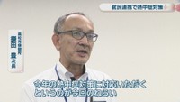 高松市／鎌田豊 保健所次長