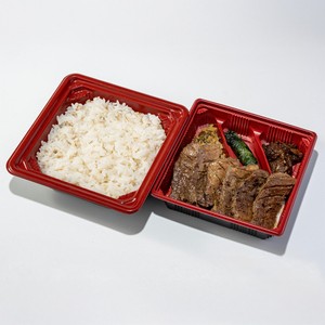 グランスタ東京で働く614人が本音で選んだ！東京駅限定“推し弁当”ランキング10【第1位】牛たん弁当柚子胡椒味