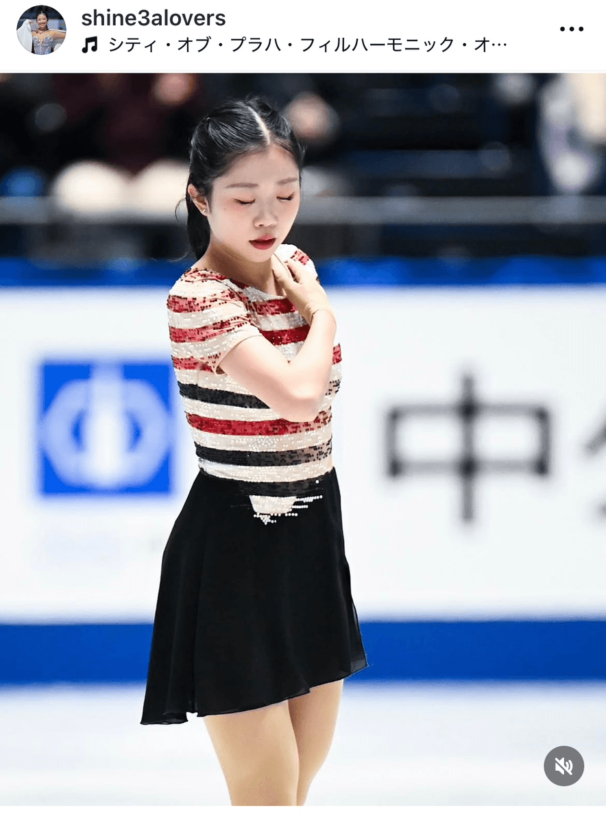 中井亜美  (@shine3alovers)さんのインスタグラムより