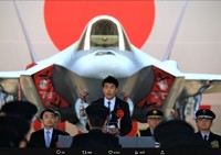 式典でのF-35A＝航空自衛隊小松基地のX(旧ツイッター)＠jasdfKomatsuより
