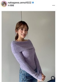 中川安奈アナウンサーのインスタグラム＠nakagawa.anna1022より