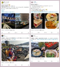 岡山市中心部で早朝から開かれる「京橋朝市」に関するＸ投稿
