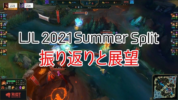 Gameクロス Eスポーツが好きになるメディア