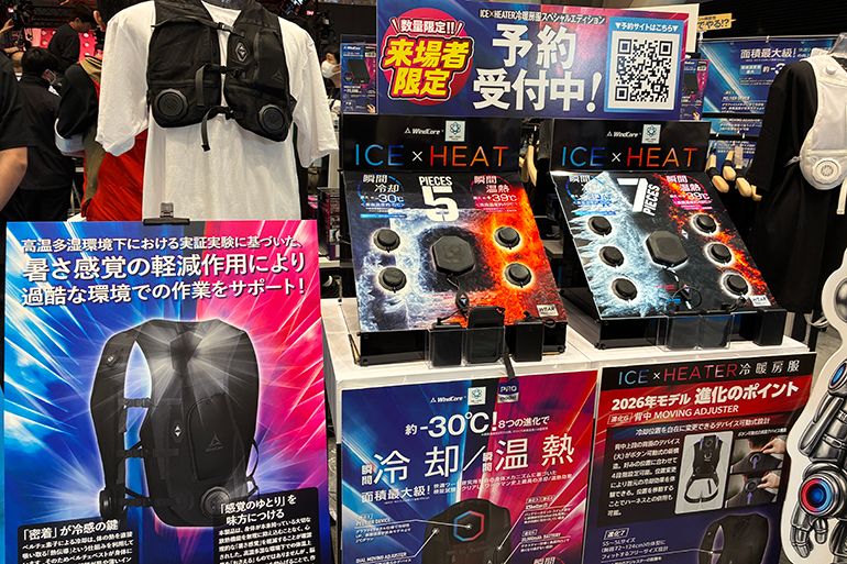 これ、普通に着られるかも」【ワークマン新作】の“着る扇風機”が