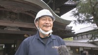 香川県瓦施工組合／請川和英 理事長