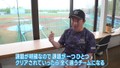 言い表せない〝伸びしろ〟があると話す須江監督