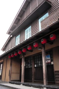 【提供】永楽館の外観