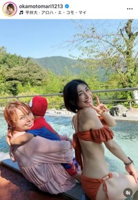 おかもとまりインスタグラム（＠okamotomari1213）より