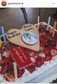 井桁弘恵インスタグラム＠igetahiroe23より