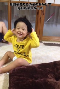 必死ながらも毎日楽しく子育てしていた／「なな家族」（@7kazoku_）提供