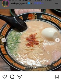 中条あやみのインスタグラム＠nakajo_ayamiより