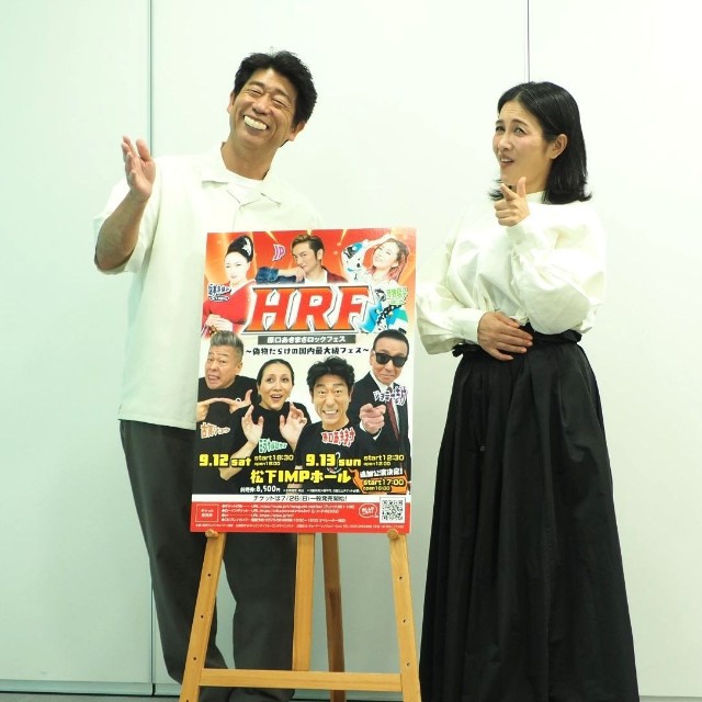 ミラクルひかる（左）と原口あきまさ