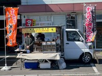 静岡県富士宮市のご当地グルメ「富士宮やきそば」も