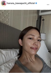 川口春奈のインスタグラム＠haruna_kawaguchi_officialより
