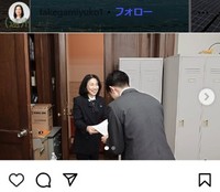 竹上裕子氏のインスタグラム＠takegamiyuko1より