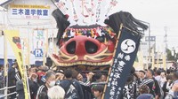 香川･三木町