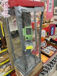 （野口恭平さん提供）