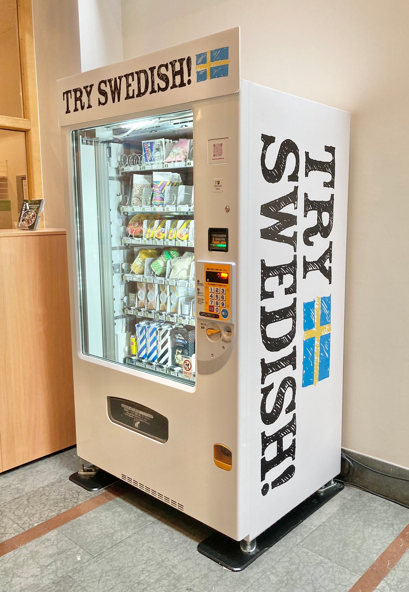 b5962f0e64c86205734c84cd704950