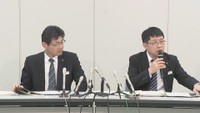 建設会社27社に8～12カ月の指名停止措置　香川県が発注した工事での談合受け