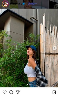 三田悠貴のインスタグラム＠mitachan_yより