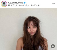 本郷柚巴インスタグラム(@h.yuzuha_0112)より