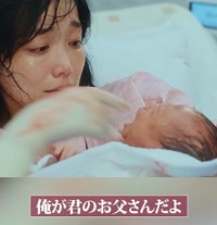 「ファーストクライ　母子救命救急班」（@firstcry_ntv
）の公式インスタグラムより