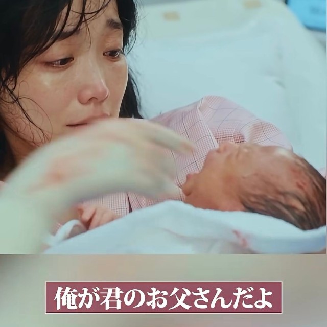 「ファーストクライ　母子救命救急班」（@firstcry_ntv
）の公式インスタグラムより