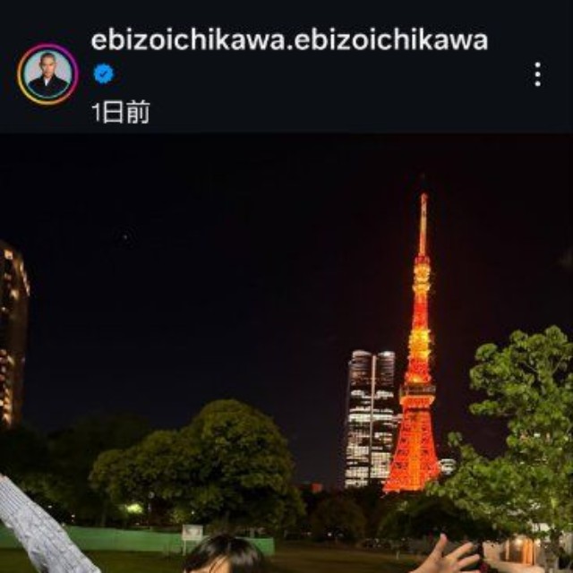 市川團十郎のインスタグラム@ebizoichikawa.ebizoichikawaより
