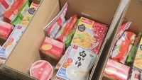 岡山県が業者に委託して自宅療養者に「無料」で届けられるもの