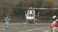ドクターヘリを使った救助訓練