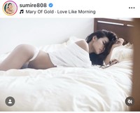 すみれインスタグラム＠sumire808より