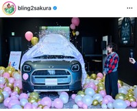 井上咲楽（@bling2sakura）さんのインスタグラムより