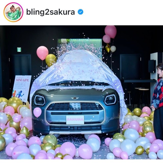 井上咲楽（@bling2sakura）さんのインスタグラムより