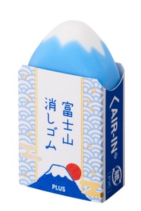 使う人によって様々な富士山が完成しそう