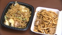 うどんに焼きそば･･･ご当地B級グルメで被災者を応援！　岡山・総社市
