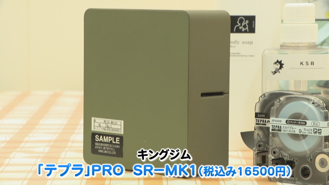 みんなに聞いてみた コロナ禍で迎える2度目のgw あなたはどう過ごす おうち時間にぴったりのアイテムも紹介 Ksbニュース Ksb瀬戸内海放送