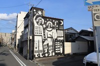 大阪市此花区。オーストラリアのAretha Brownの作品