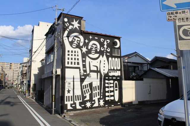 大阪市此花区。オーストラリアのAretha Brownの作品